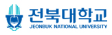 전북대학교