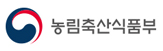 농림축산식품부